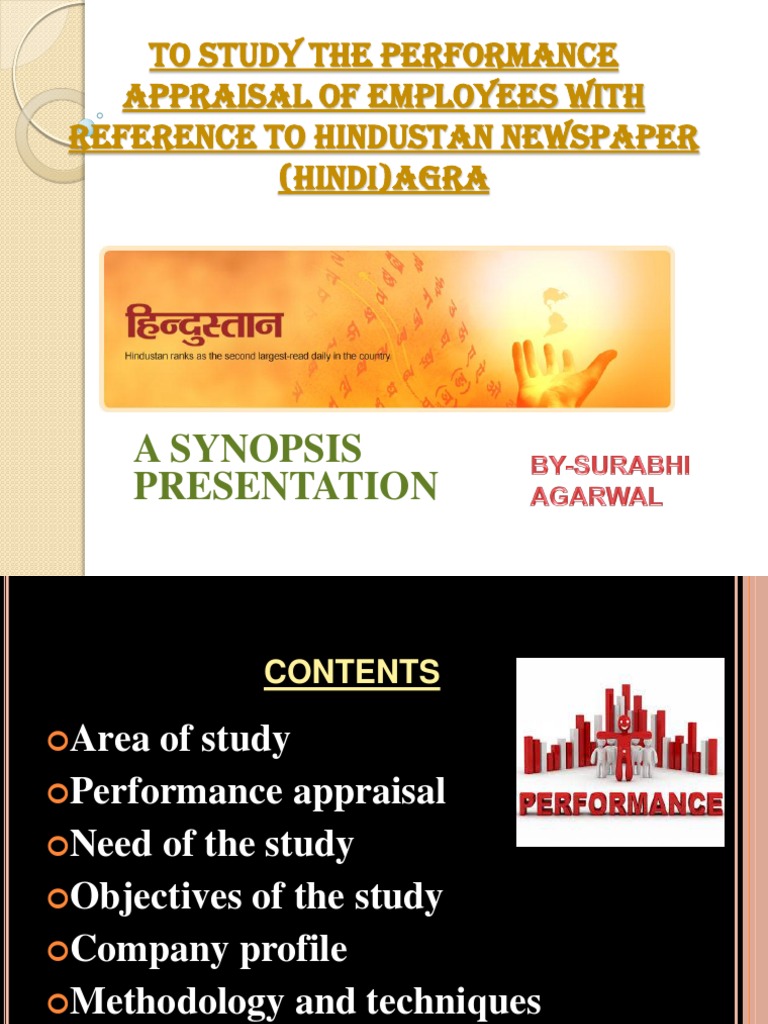 findings and suggestions on performance appraisal a study on performance appraisal project report
